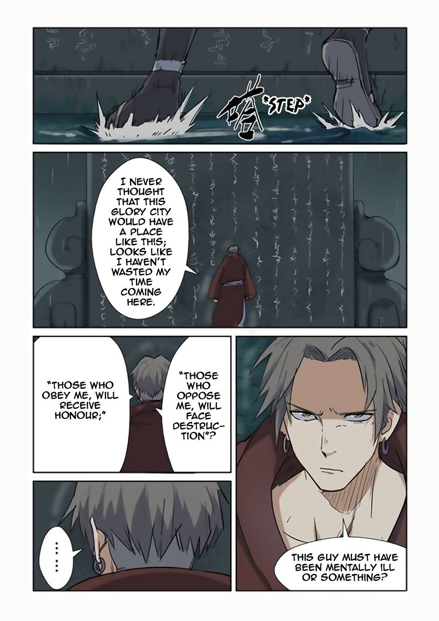 Tales of Demons and Gods Chapter 151.5 9